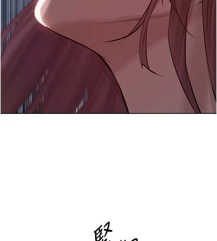 第97話