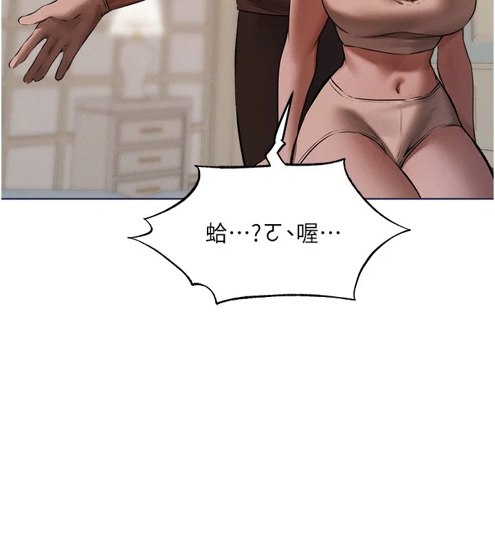 第98話