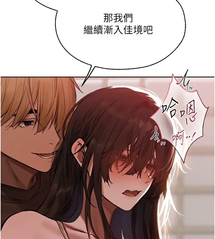 第98話