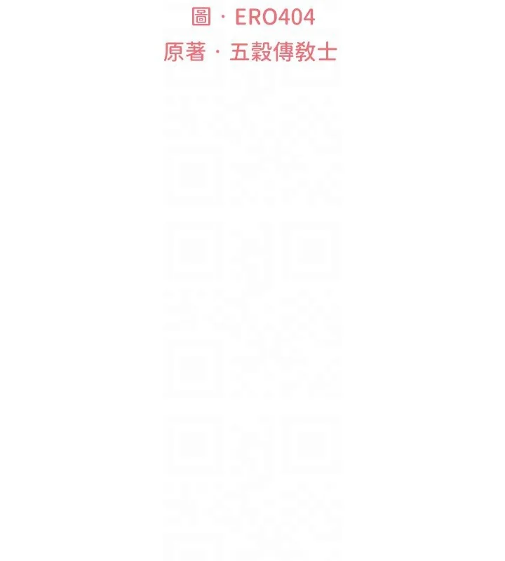 第98話