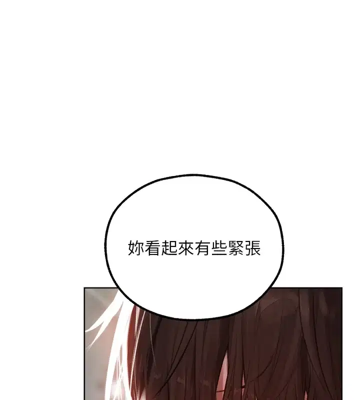 第98話
