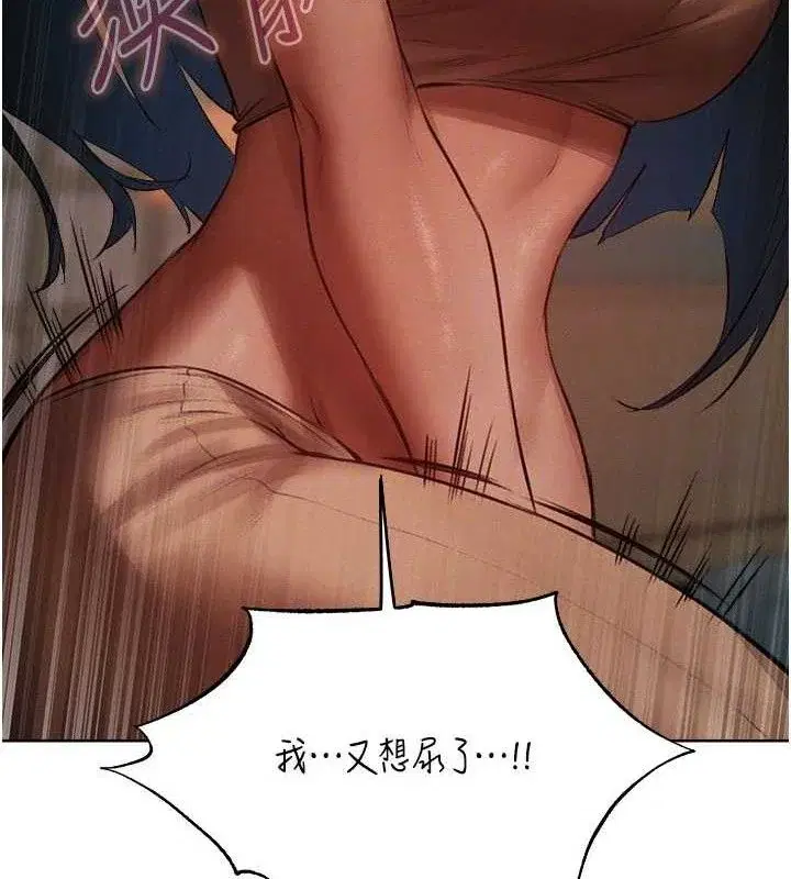 第99話