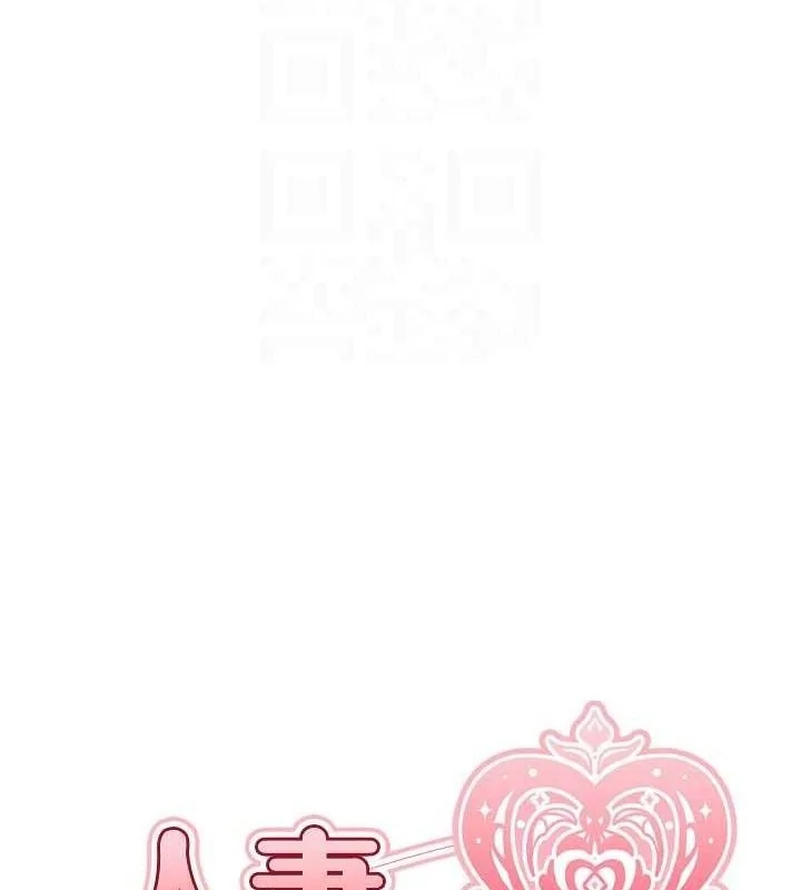 第99話