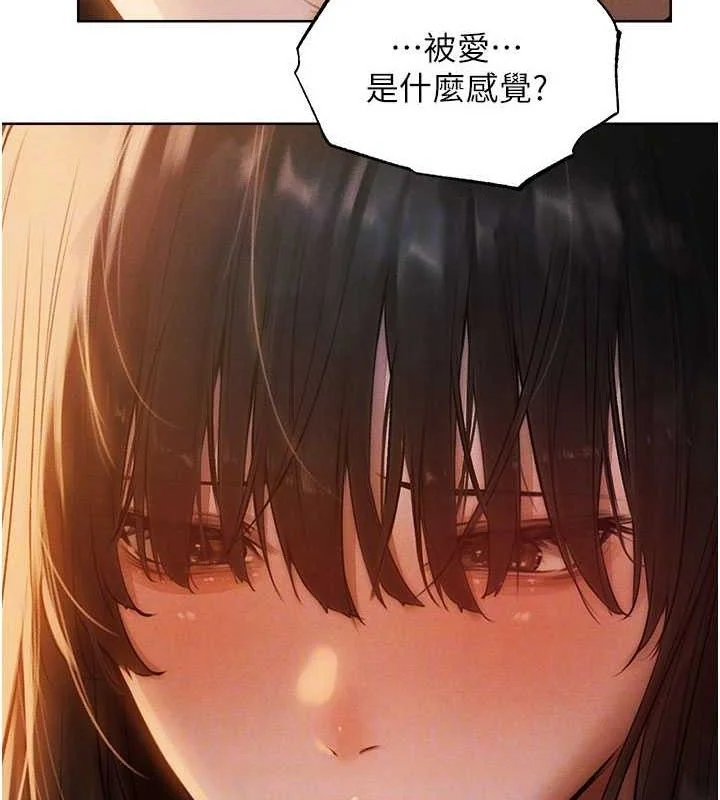 第99話