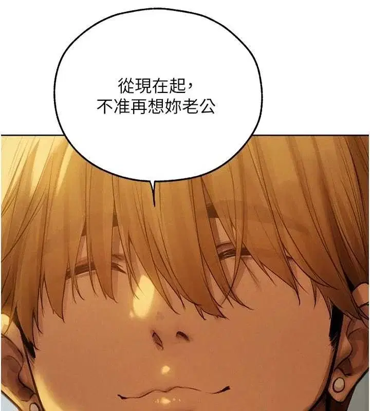 第99話