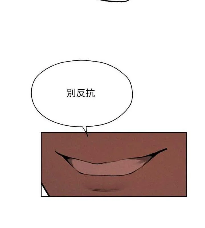 第99話