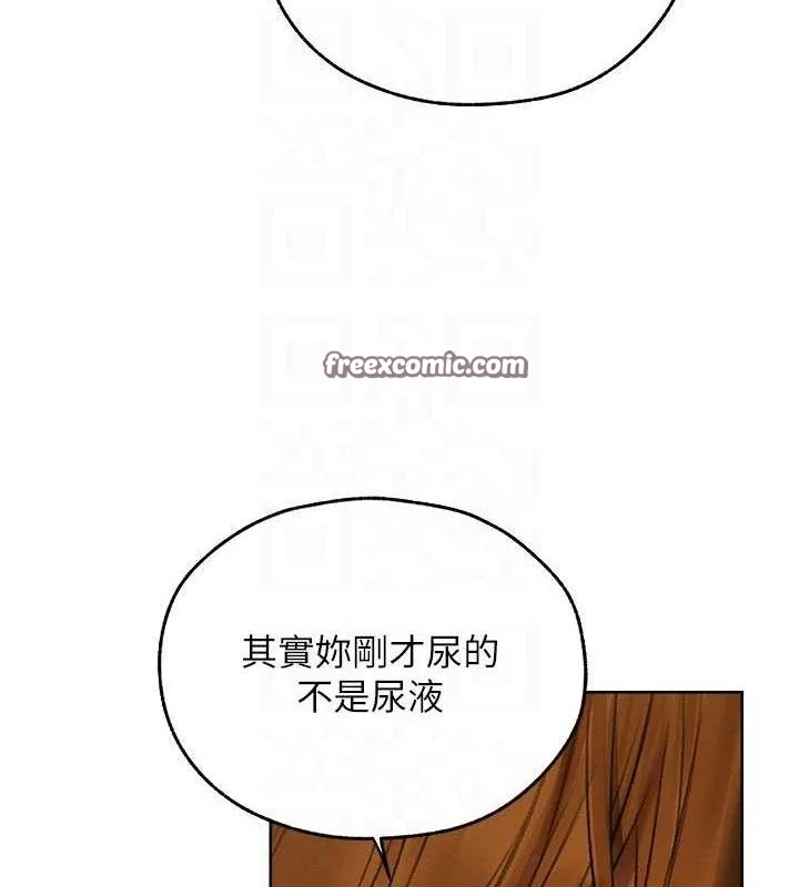 第99話