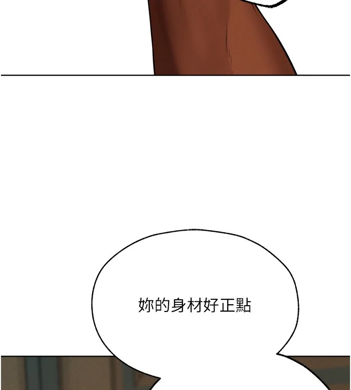 第100話