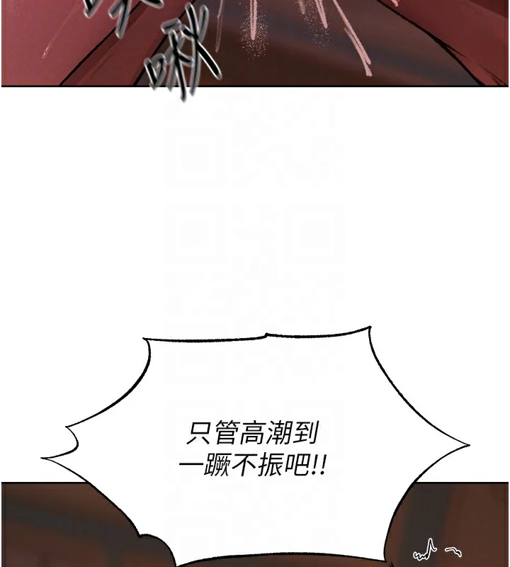 第100話
