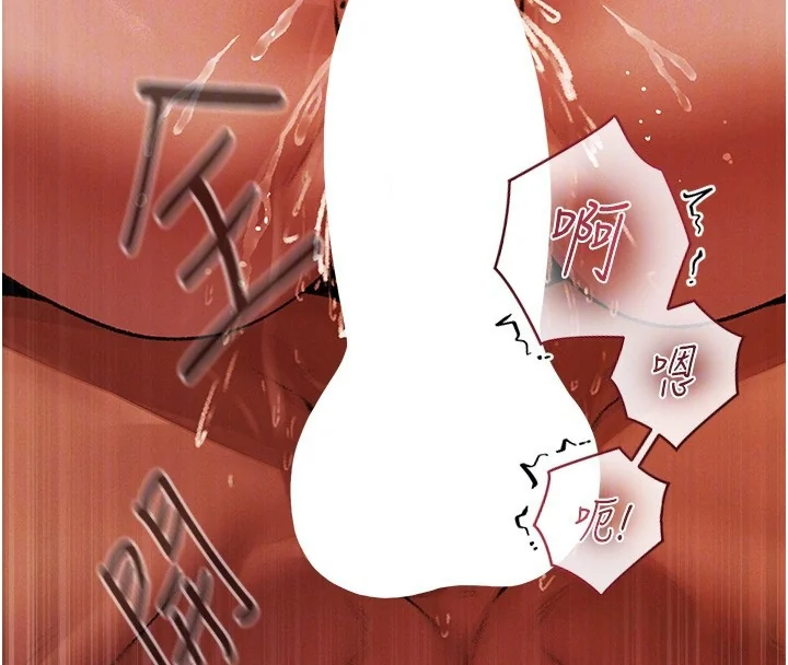 第100話