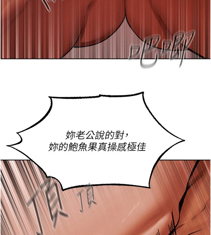 第100話