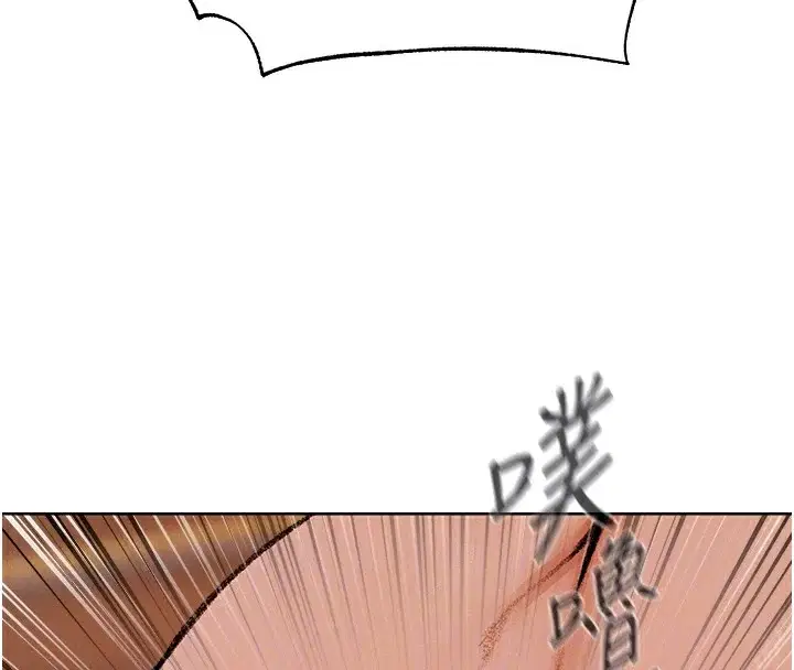 第100話