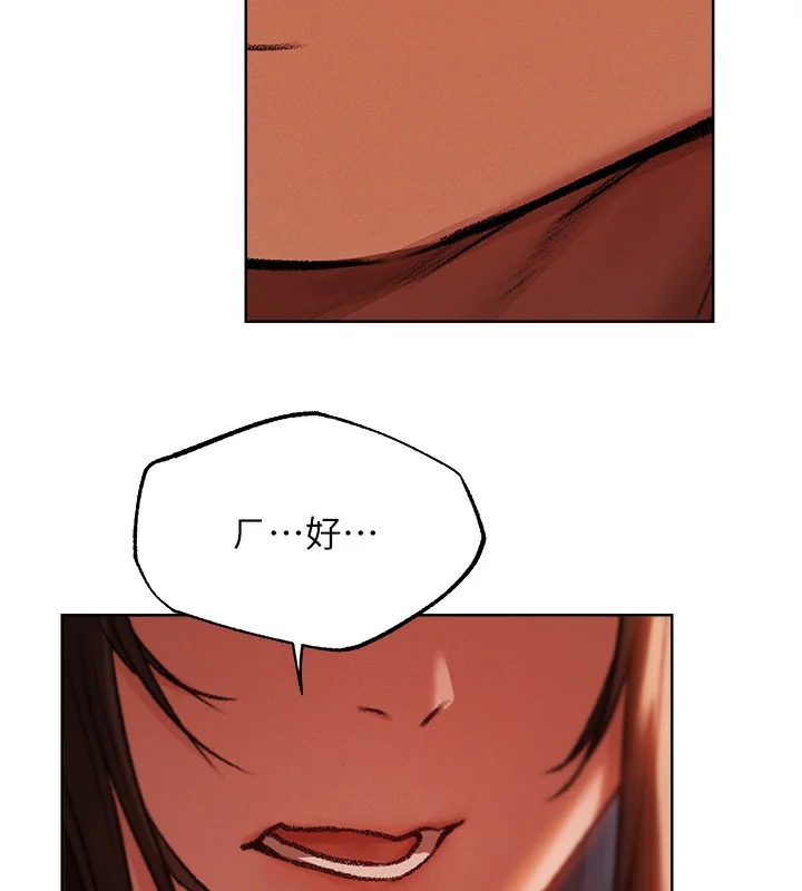 第100話