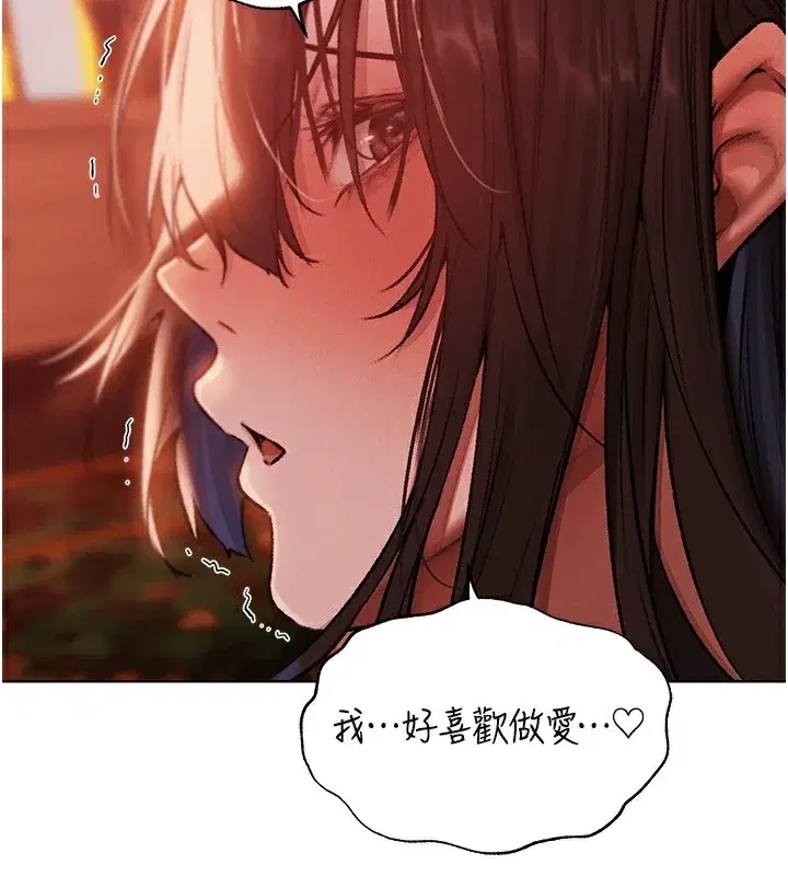 第100話