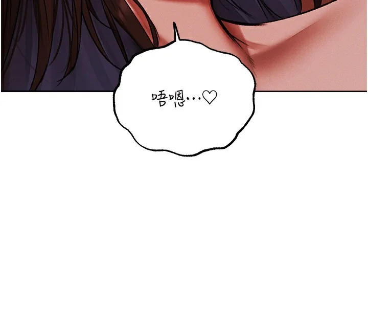 第100話