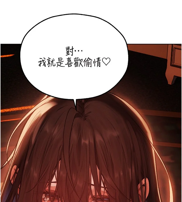 第100話