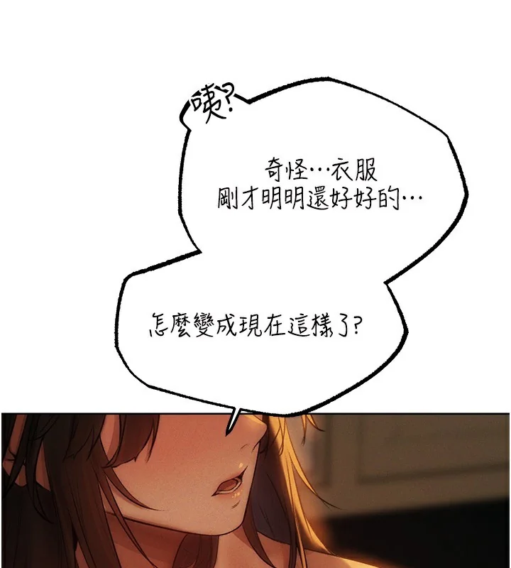 第100話