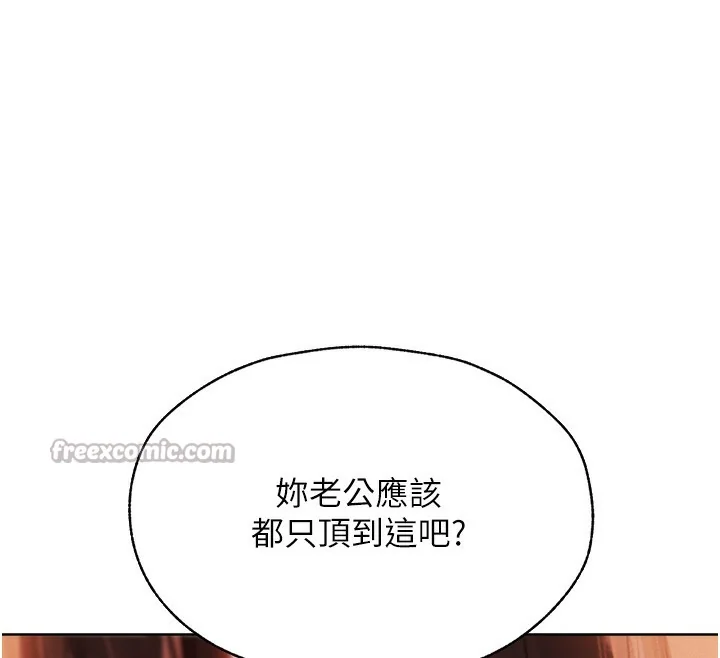 第100話
