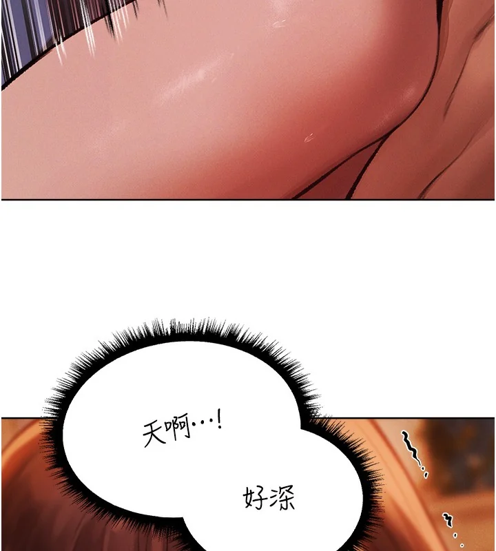 第100話