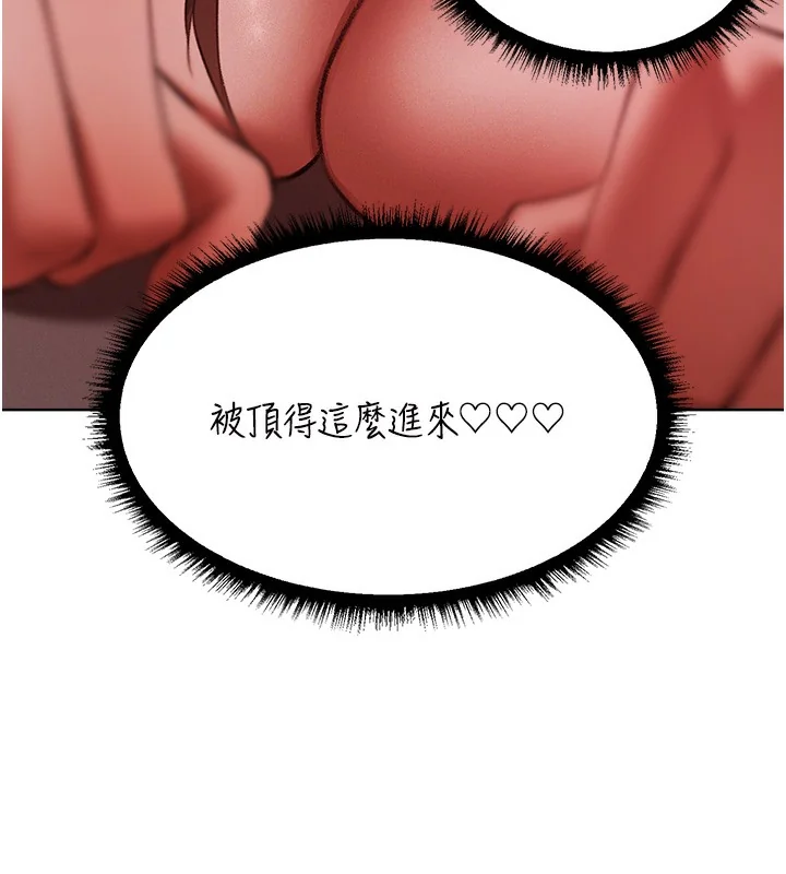 第100話