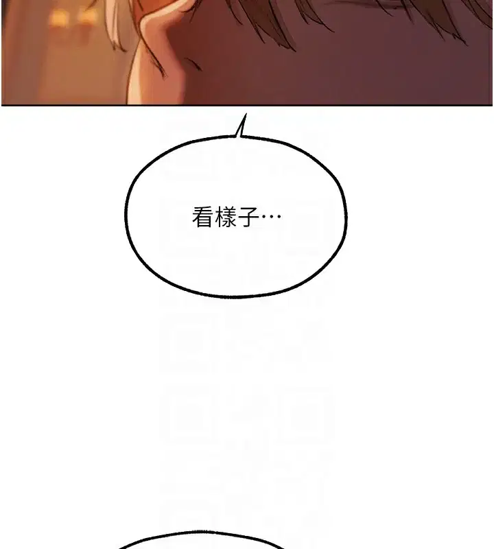 第100話