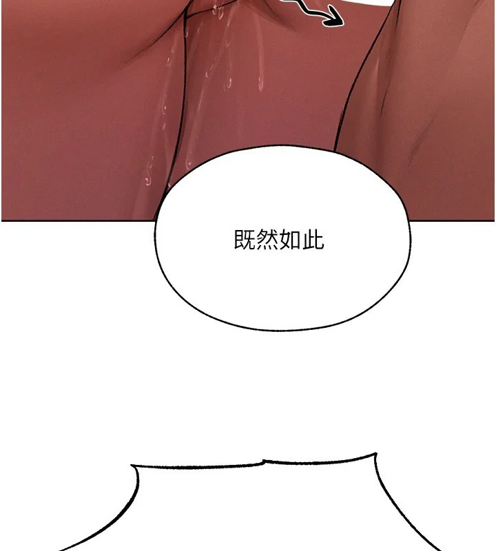 第100話