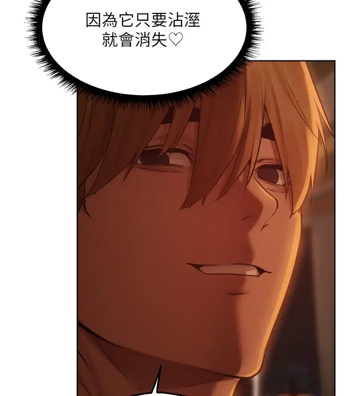第100話
