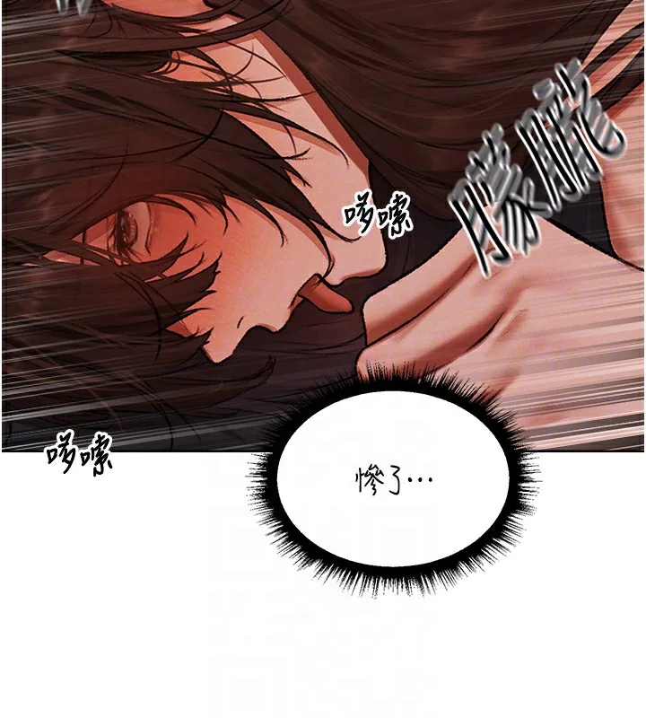 第100話