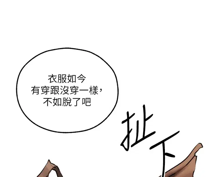 第100話