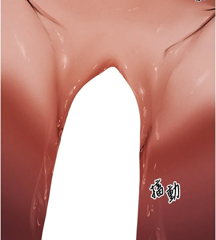 第100話