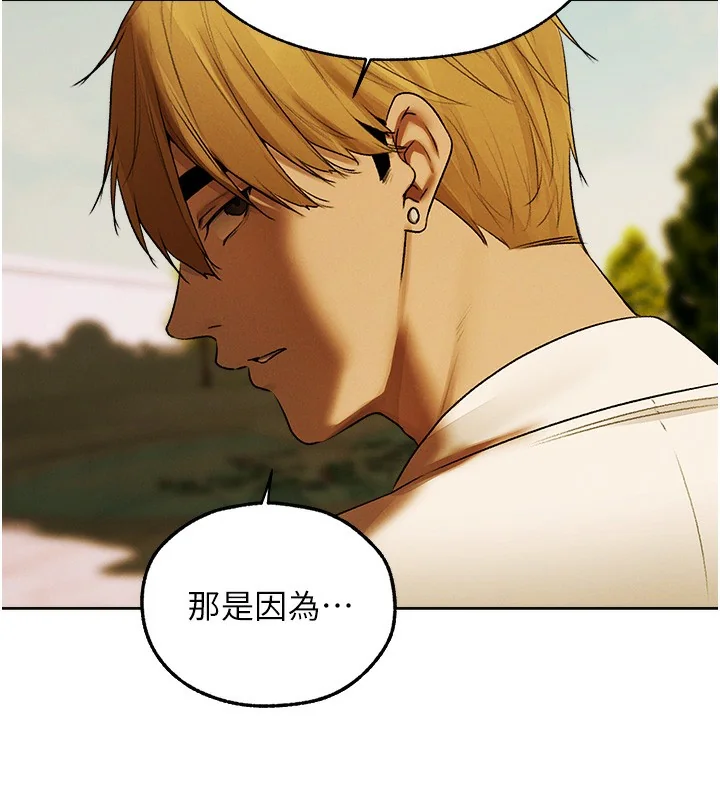 第101話