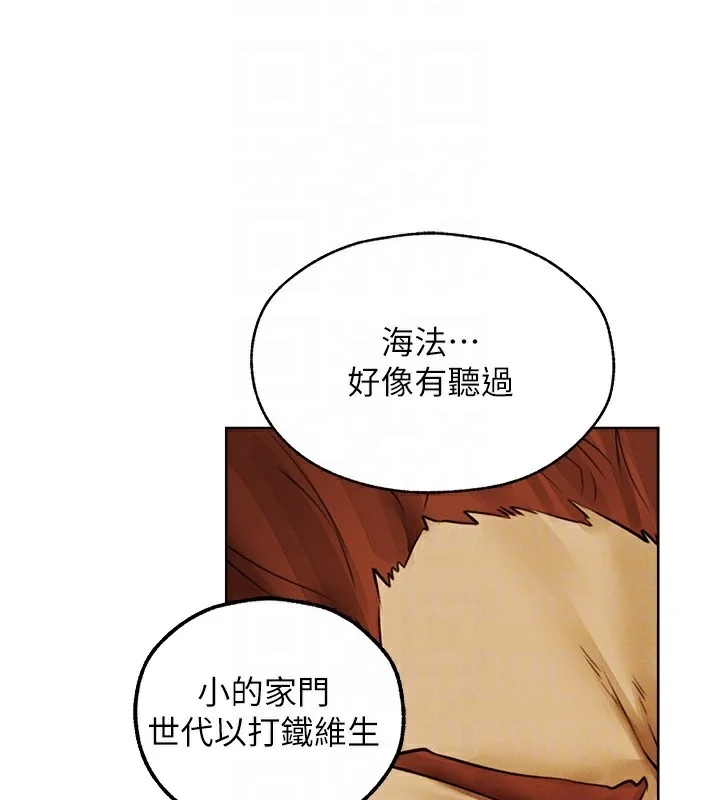第101話