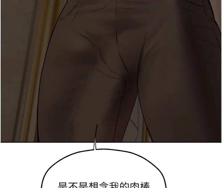 第101話