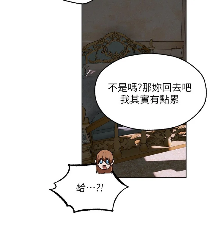 第101話