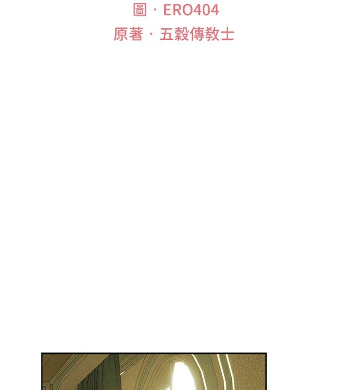 第101話