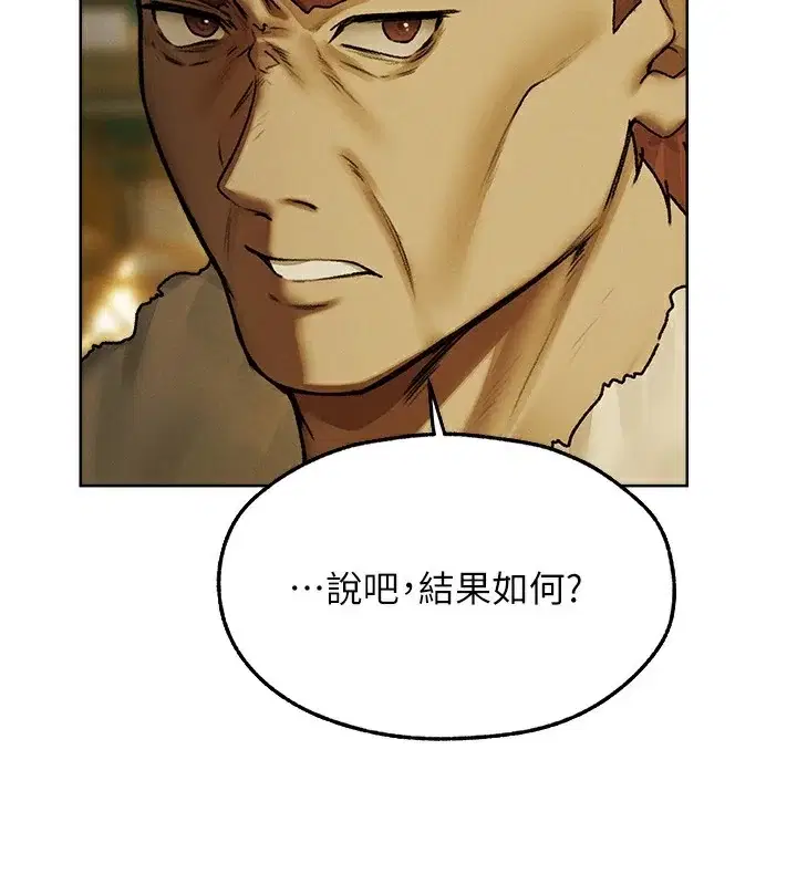 第101話
