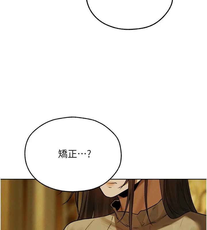 第101話