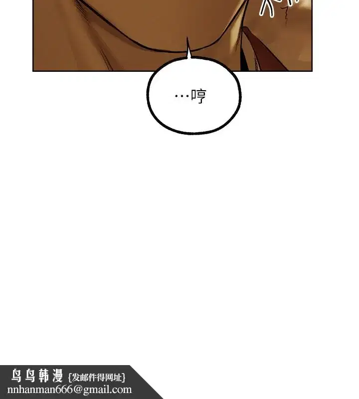 第101話