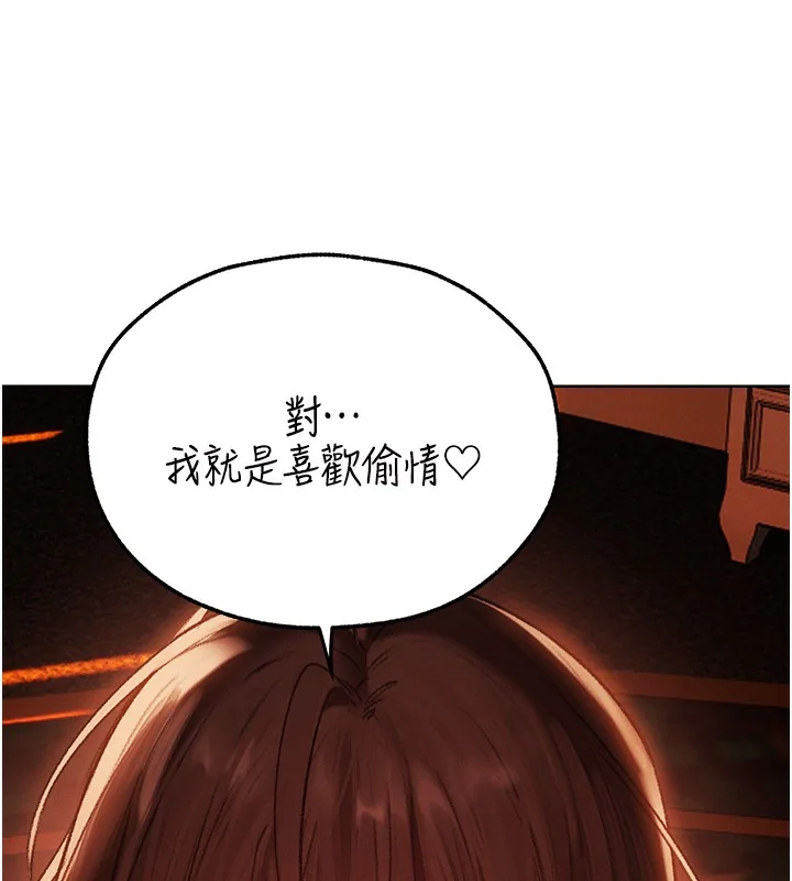 第101話