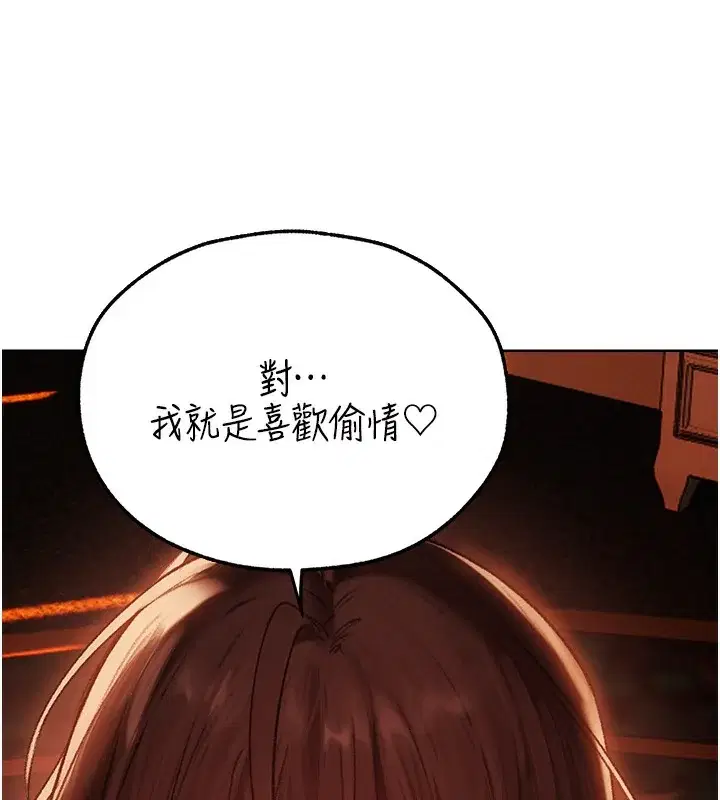第101話