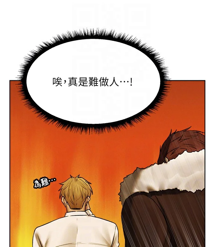 第101話