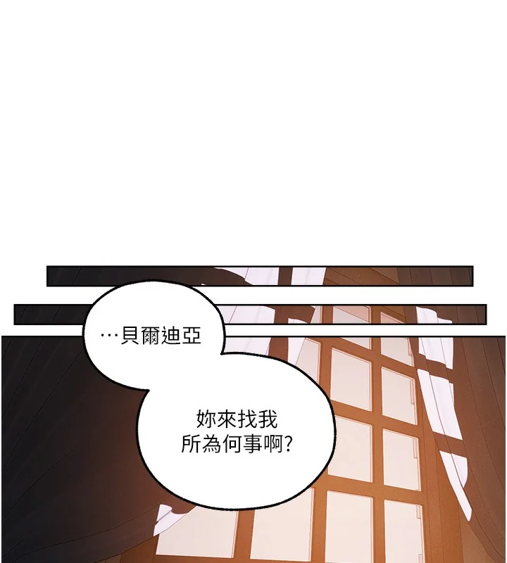 第102話