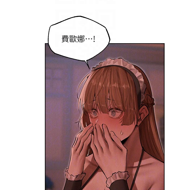 第102話