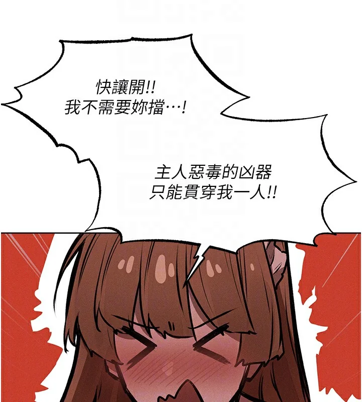 第102話