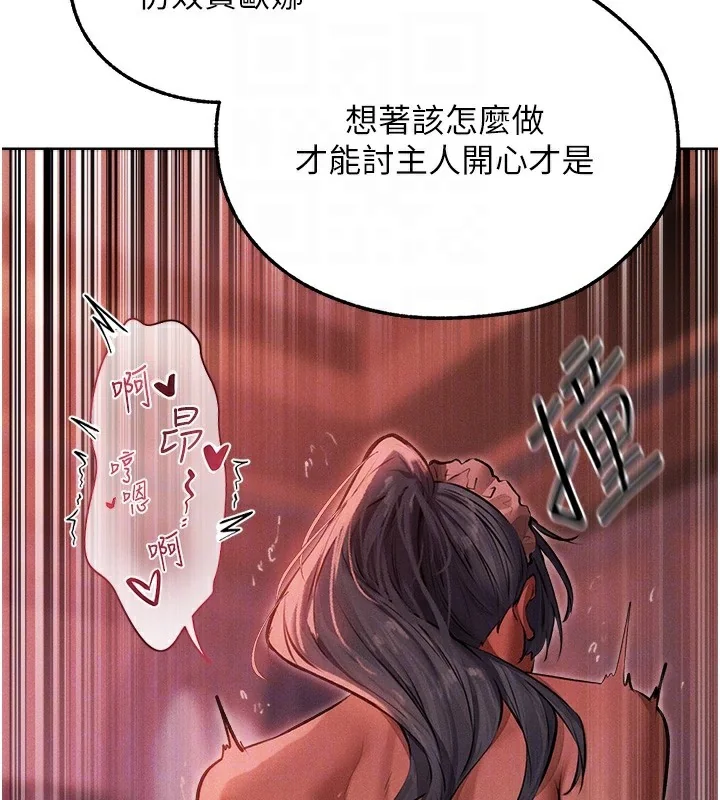 第102話