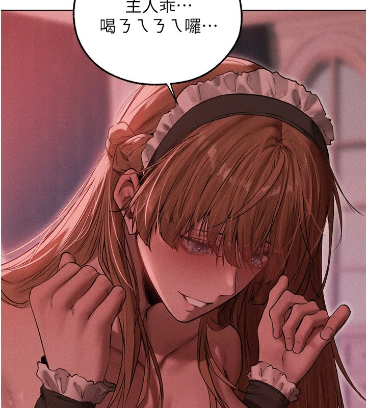 第102話