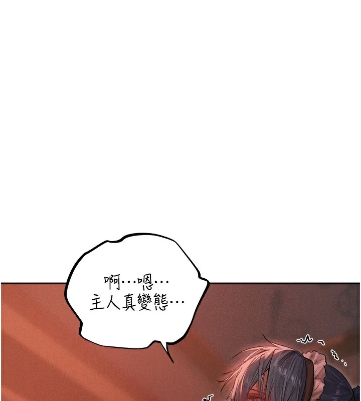第102話