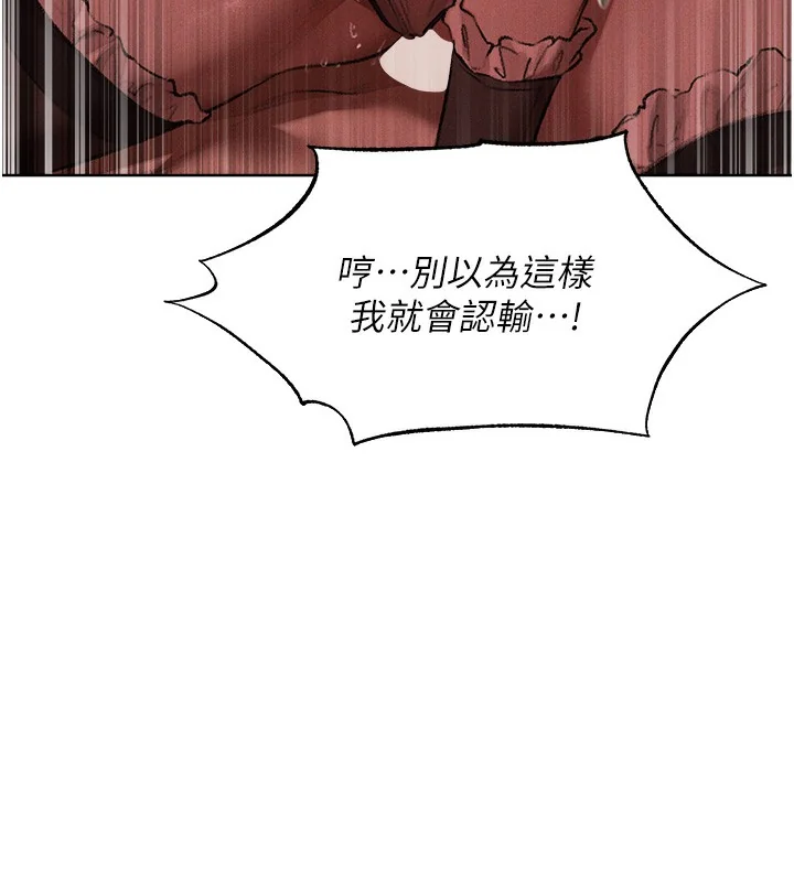 第102話