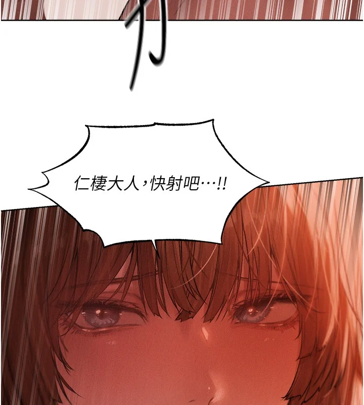 第102話