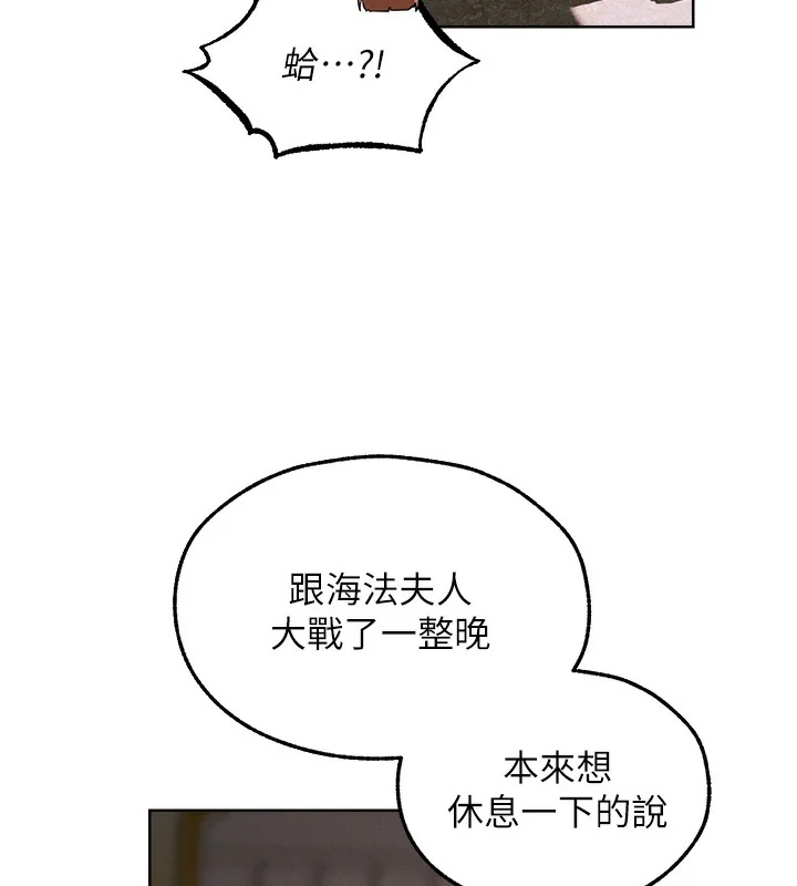 第102話